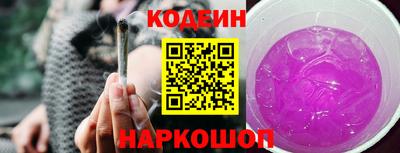 марки lsd Кандалакша
