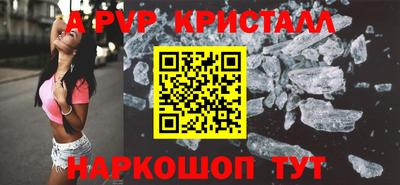 MDMA Premium VHQ Камышлов