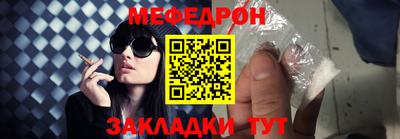 марки lsd Кандалакша