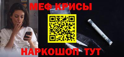MDMA Premium VHQ Камышлов