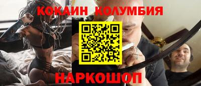 MDMA Premium VHQ Камышлов
