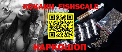 MDMA Premium VHQ Камышлов