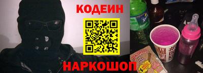 марки lsd Кандалакша