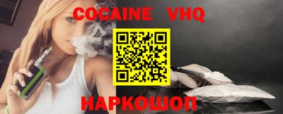 MDMA Premium VHQ Камышлов
