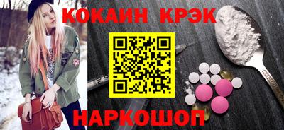 MDMA Premium VHQ Камышлов