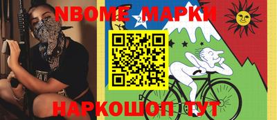MDMA Premium VHQ Камышлов