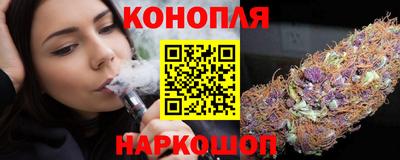 марки lsd Кандалакша