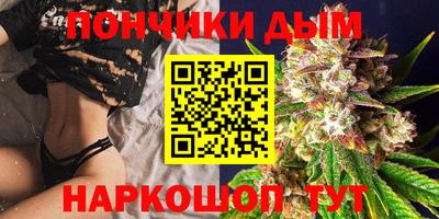 MDMA Premium VHQ Камышлов