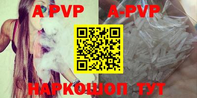 MDMA Premium VHQ Камышлов