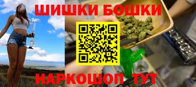 марки lsd Кандалакша