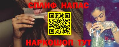 MDMA Premium VHQ Камышлов