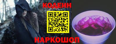 MDMA Premium VHQ Камышлов