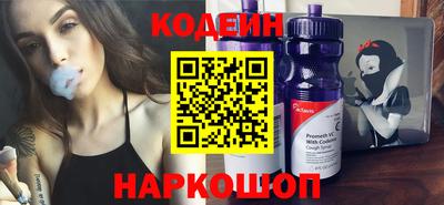 MDMA Premium VHQ Камышлов