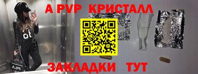 марки lsd Кандалакша