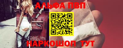 марки lsd Кандалакша