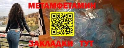 MDMA Premium VHQ Камышлов