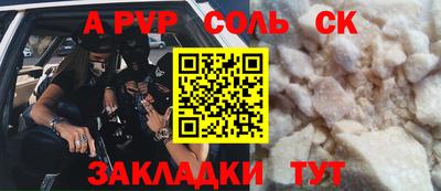 MDMA Premium VHQ Камышлов