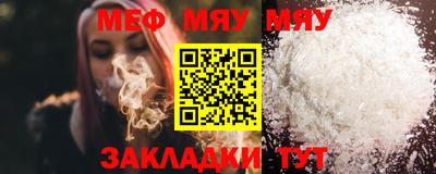 марки lsd Кандалакша