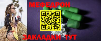 марки lsd Кандалакша