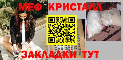 MDMA Premium VHQ Камышлов
